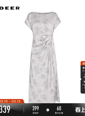 sdeer圣迪奥夏装女装圆领碎花不规则盘扣新中式连衣裙S242Z12U8
