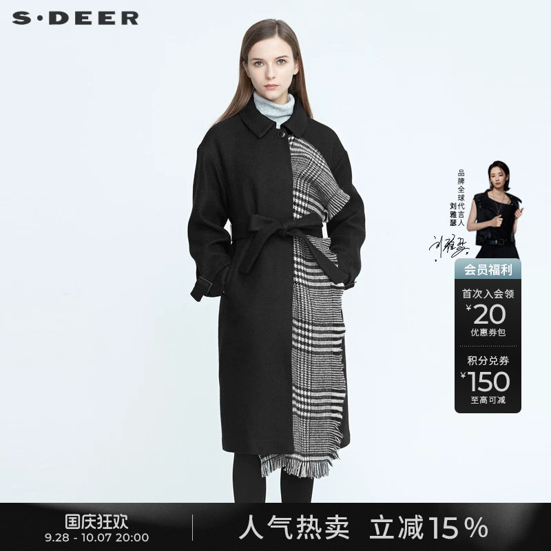 sdeer流苏拼接收腰廓形毛呢大衣