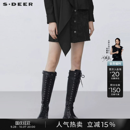 s.deer时尚毛边A字牛仔短裙