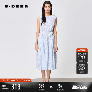度假风圆领提花无袖 连衣裙S252Z1273 夏装 sdeer圣迪奥女装