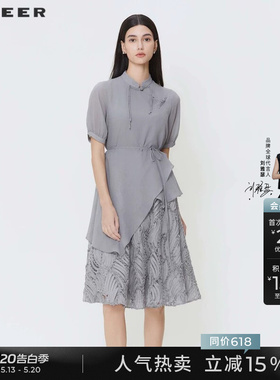 sdeer圣迪奥夏季女装圆领盘扣收腰肌理新中式连衣裙S242Z1233
