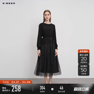 sdeer圣迪奥春装 圆领收腰拼接网纱优雅连衣裙S241Z1205 女装