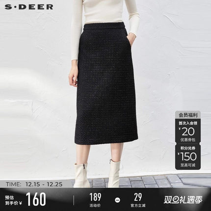 sdeer圣迪奥秋装女装小香风格纹插袋毛呢包臀裙长裙S233Z1129