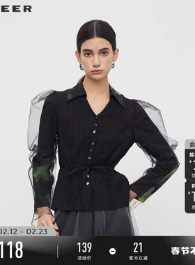 sdeer圣迪奥春秋装女装翻领肌理收腰印花网纱衬衫S233Z0513