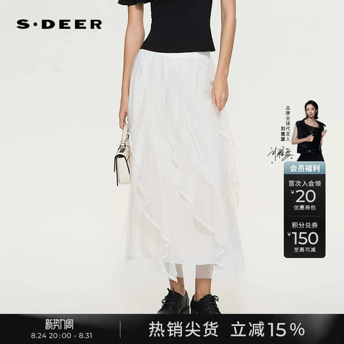 sdeer文艺松紧高腰网纱花边长裙