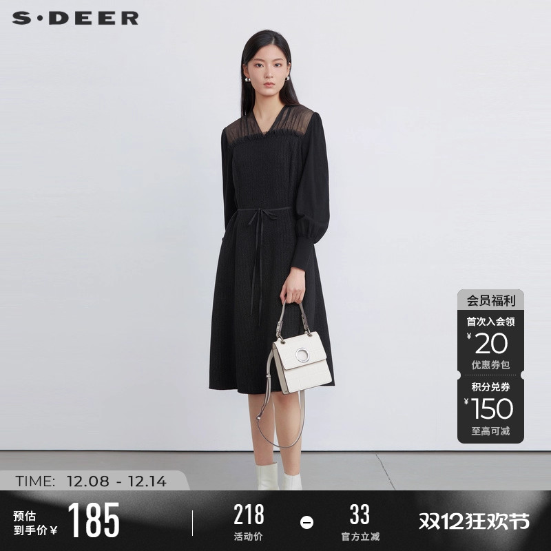 sdeerV领网纱收腰抽褶长袖连衣裙