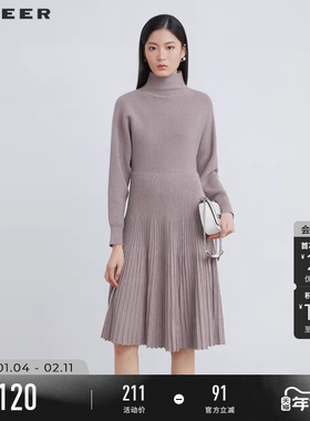 sdeer圣迪奥冬装女装原创设计连衣裙通勤ol优雅成熟S224Z1222