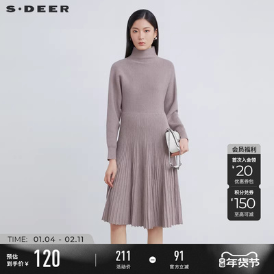 sdeer圣迪奥秋冬原创设计连衣裙