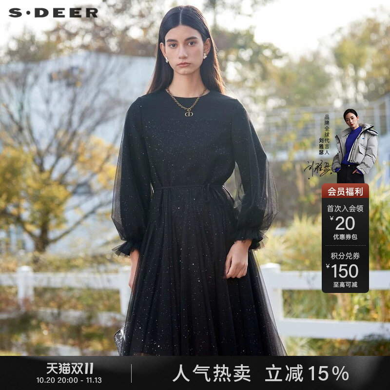 sdeer圣迪奥春秋装女装法式圆领收腰网纱灯笼袖连衣裙S24161209