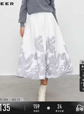 sdeer圣迪奥春秋装女装休闲压褶绣花撞色不规则A字伞裙S233D1101