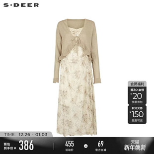 吊带裙套装 优雅碎花针织衫 S242Z1435 女装 sdeer圣迪奥夏季