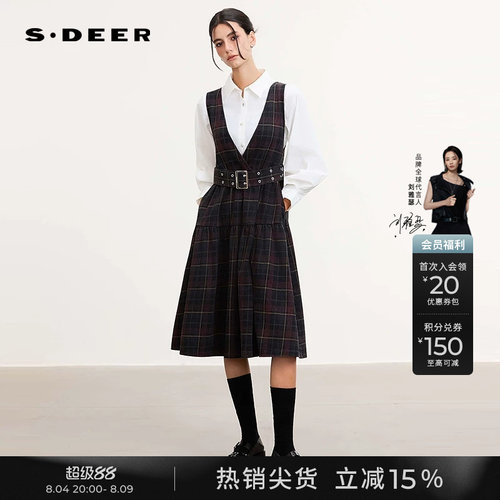 sdeerV领撞色收腰背带连衣裙