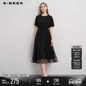 圆领印花收腰不规则中袖 sdeer圣迪奥夏装 女装 连衣裙S252Z1219