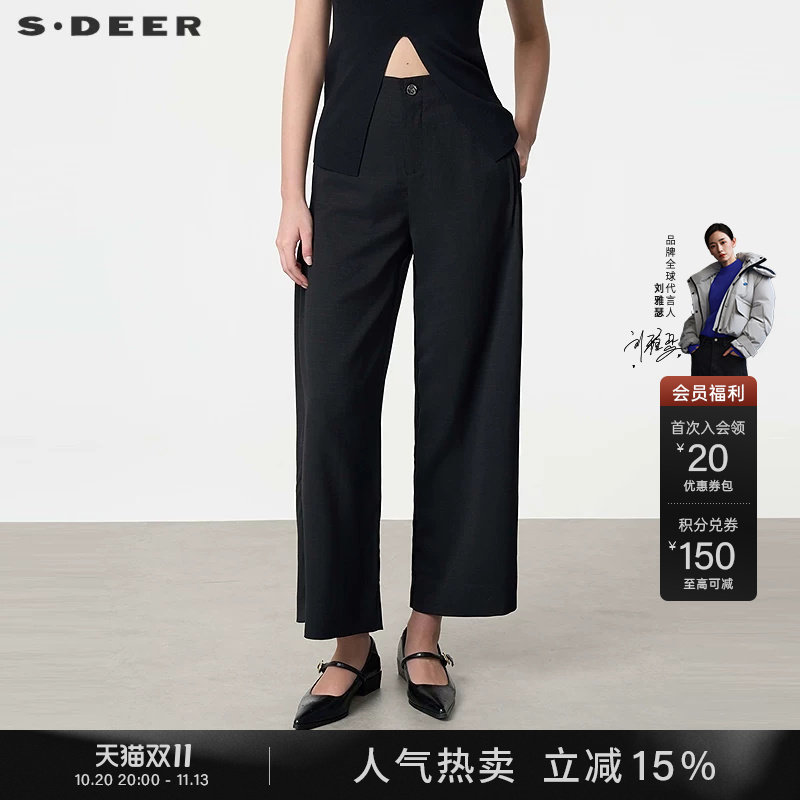 sdeer圣迪奥夏季女装复古高腰插袋垂坠阔腿裤长裤S24280819