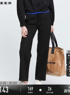 sdeer圣迪奥秋装女装抽绳松紧插袋直筒黑色裤子长裤S233Z0830