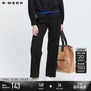 子长裤 抽绳松紧插袋直筒黑色裤 S233Z0830 女装 sdeer圣迪奥秋装