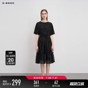 sdeer圣迪奥夏季 连衣裙S242Z12K6 女装 圆领碎褶收腰网纱短袖