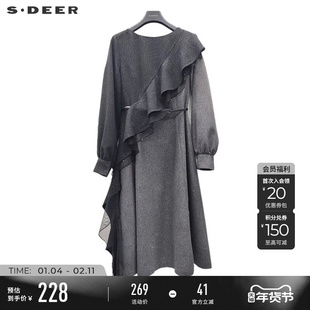 sdeer圣迪奥春装女装圆领撞色荷叶边收腰网纱连衣裙S241Z1278