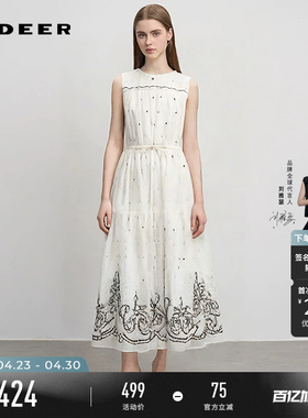 sdeer圣迪奥女装夏季圆领波点绣花收腰无袖连衣裙S252Z1209