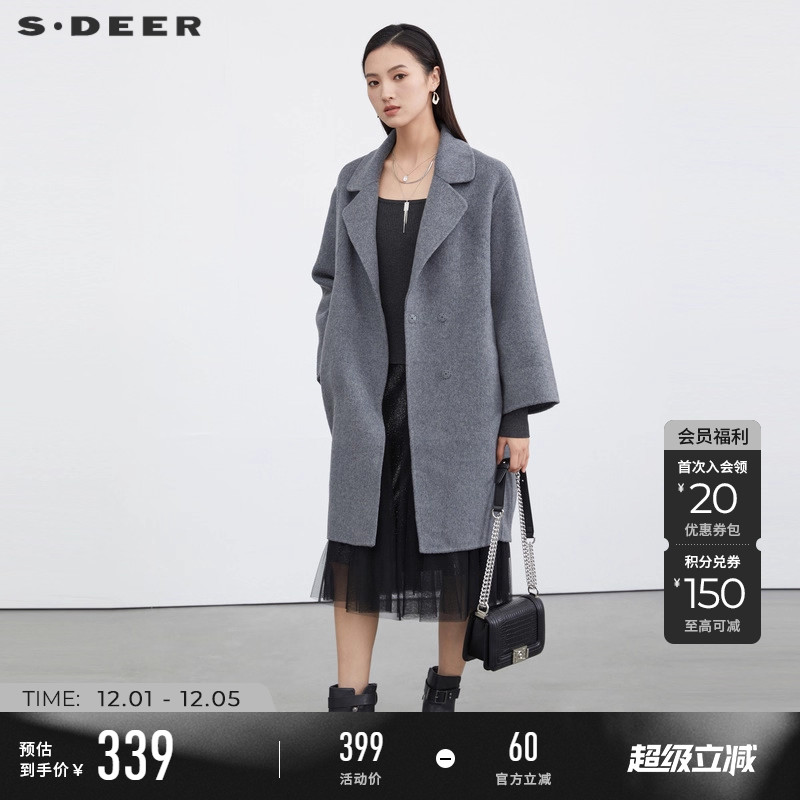 sdeer通勤暗扣中长款毛呢大衣