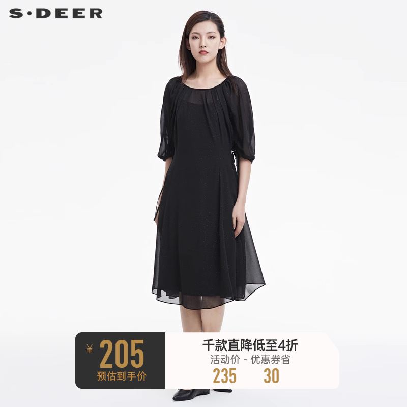 sdeer圣迪奥裙子女质感高级感泡泡袖吊带两件连衣裙夏装S222Z12D7