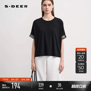 sdeer圣迪奥女装 夏季 休闲波点拼接卷边T恤S252Z0103 复古波点