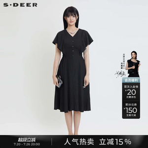 sdeer圣迪奥夏女装网纱荷叶边收腰肌理短袖小黑裙连衣裙S24281201