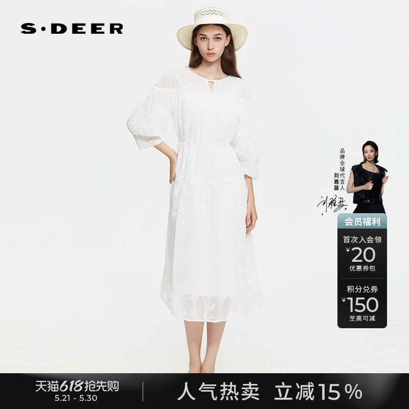 sdeer圣迪奥女装春秋装复古圆领绣花收腰长袖连衣裙S253Z1