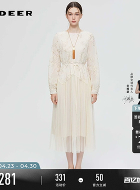 sdeer圣迪奥女装春秋装圆领绣花网纱拼接收腰连衣裙S253Z12B6