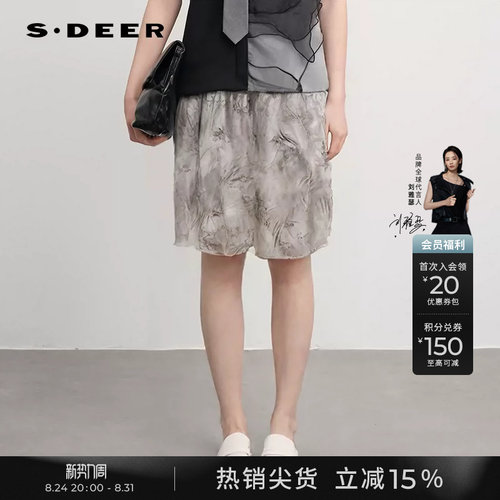 s.deer松紧抽绳印花插袋A字短裤