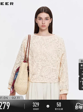 sdeer圣迪奥女装25年新品田园风圆领撞色绣花宽松上衣S253Z2210
