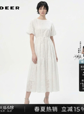 sdeer圣迪奥夏装女装圆领印花收腰网纱泡泡袖连衣裙S252Z1260