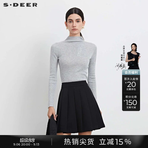 sdeer罗纹高领基本款修身针织衫