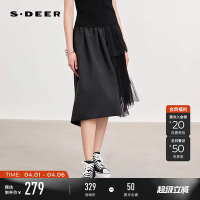 sdeer松紧高腰网纱不规则中裙