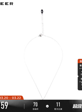 sdeer简约金牛座星座吊坠项链