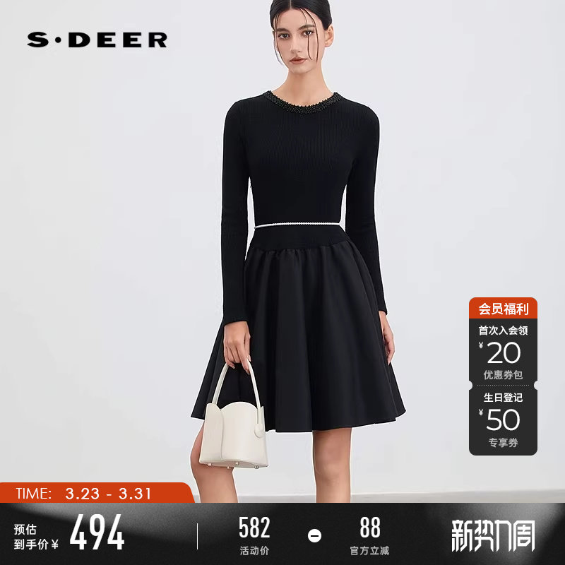 sdeer圣迪奥女装春装优雅圆领针织拼接网纱连衣裙S254Z1210