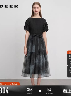 sdeer圣迪奥夏季女装法式圆领欧根纱晕染收腰连衣裙S242Z12C6