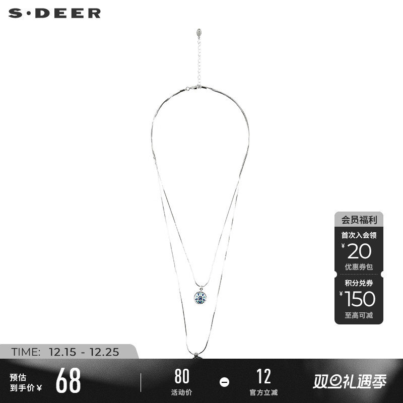 sdeer复古双层锁骨链吊坠项链