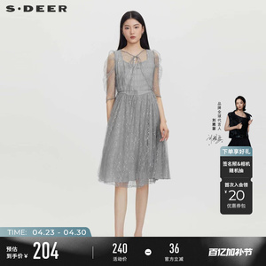 sdeer圣迪奥夏季女装网纱收腰泡泡袖披肩两件套连衣裙S232Z1263