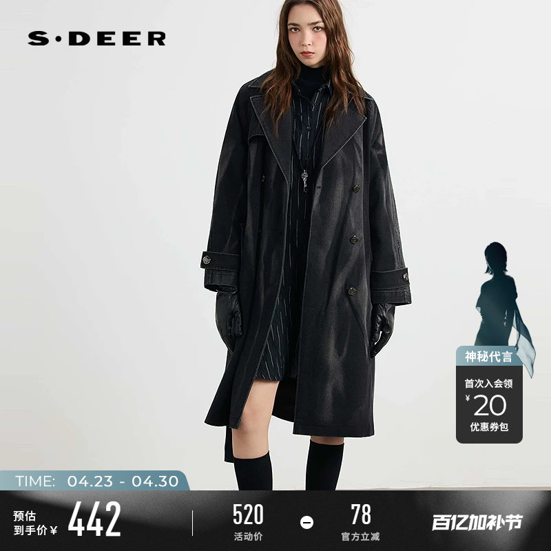 sdeer圣迪奥女装春秋装时尚翻领收腰做旧牛仔长款风衣S253Z1801