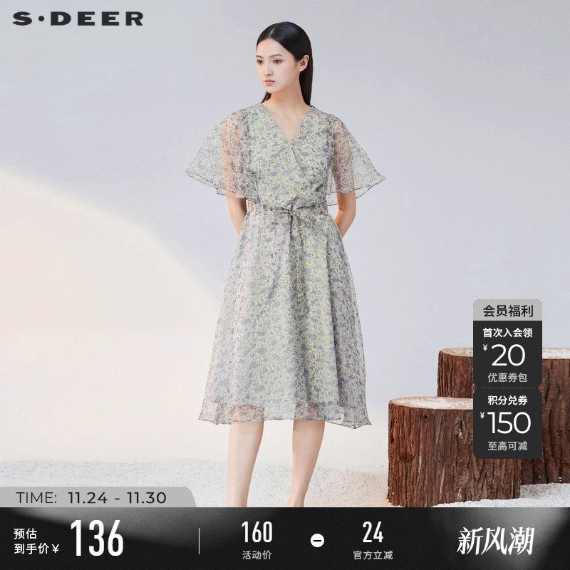 s.deerV领收腰碎花泡泡袖连衣裙