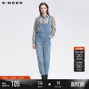 磨破插袋水洗背带牛仔长裤 个性 女S22180820 女装 sdeer圣迪奥春装