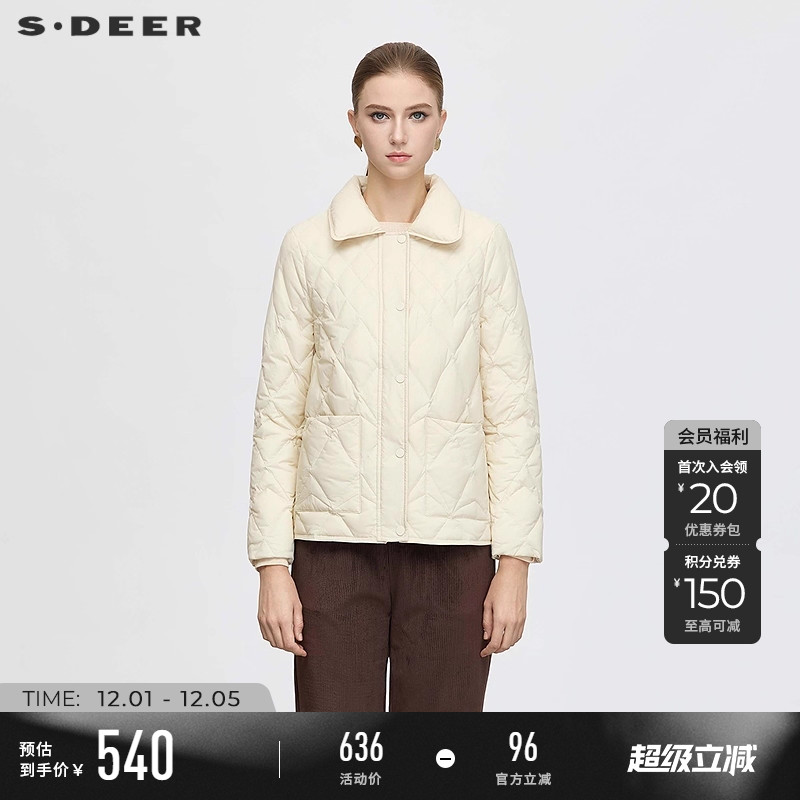 sdeer休闲翻领菱形格轻薄羽绒服