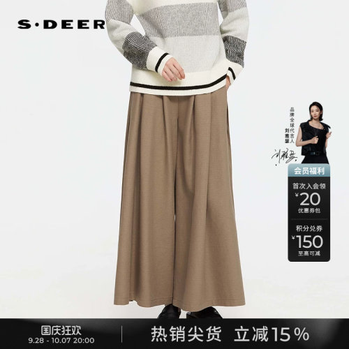 sdeer松紧拼接高腰压褶直筒裤