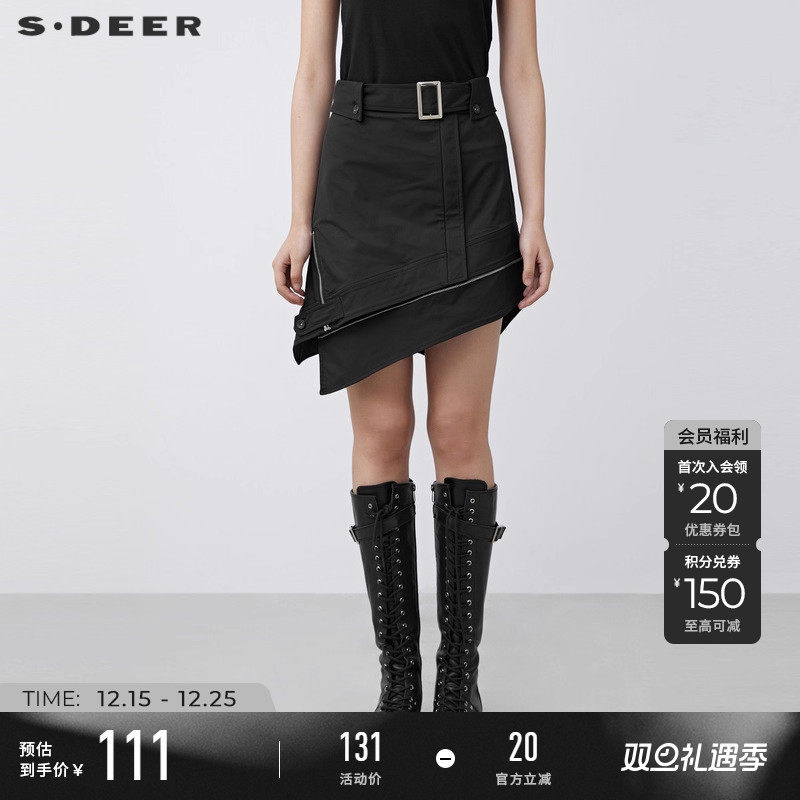 sdeer腰带拼接不规则A字短裙女