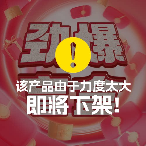 泡泡袖 印花压褶 网纱收腰