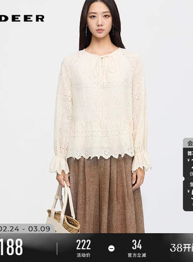 sdeer圣迪奥女装春秋装度假风圆领系带镂空绣花上衣S253Z3202
