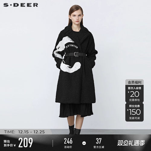 s.deer翻领收腰泰迪毛长款大衣