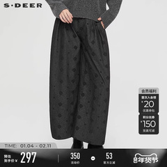 sdeer圣迪奥女装25年新品复古高腰绣花插袋阔腿长裤S25360802