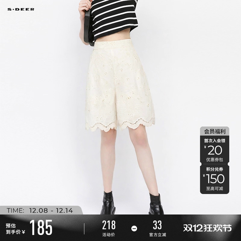 sdeer田园风松紧镂空绣花A字短裤